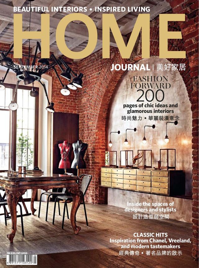 Magzter GOLDで無制限に